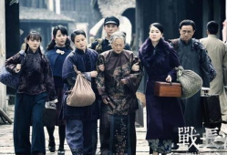 与战长沙类似的电视剧,战地黄花