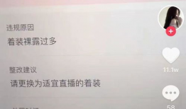 抖音吃瓜爆料免费进,带你轻松解锁热门资讯！